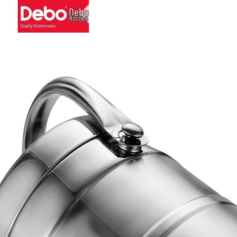 Debo Stainless Steel Insulated Lunch Box