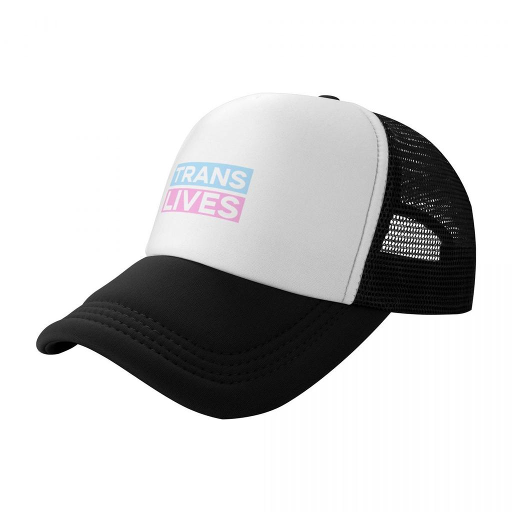 Black Trans Lives Matter Baseball Cap Hat   Golf Fashion Beach Men Luxury Brand Womens