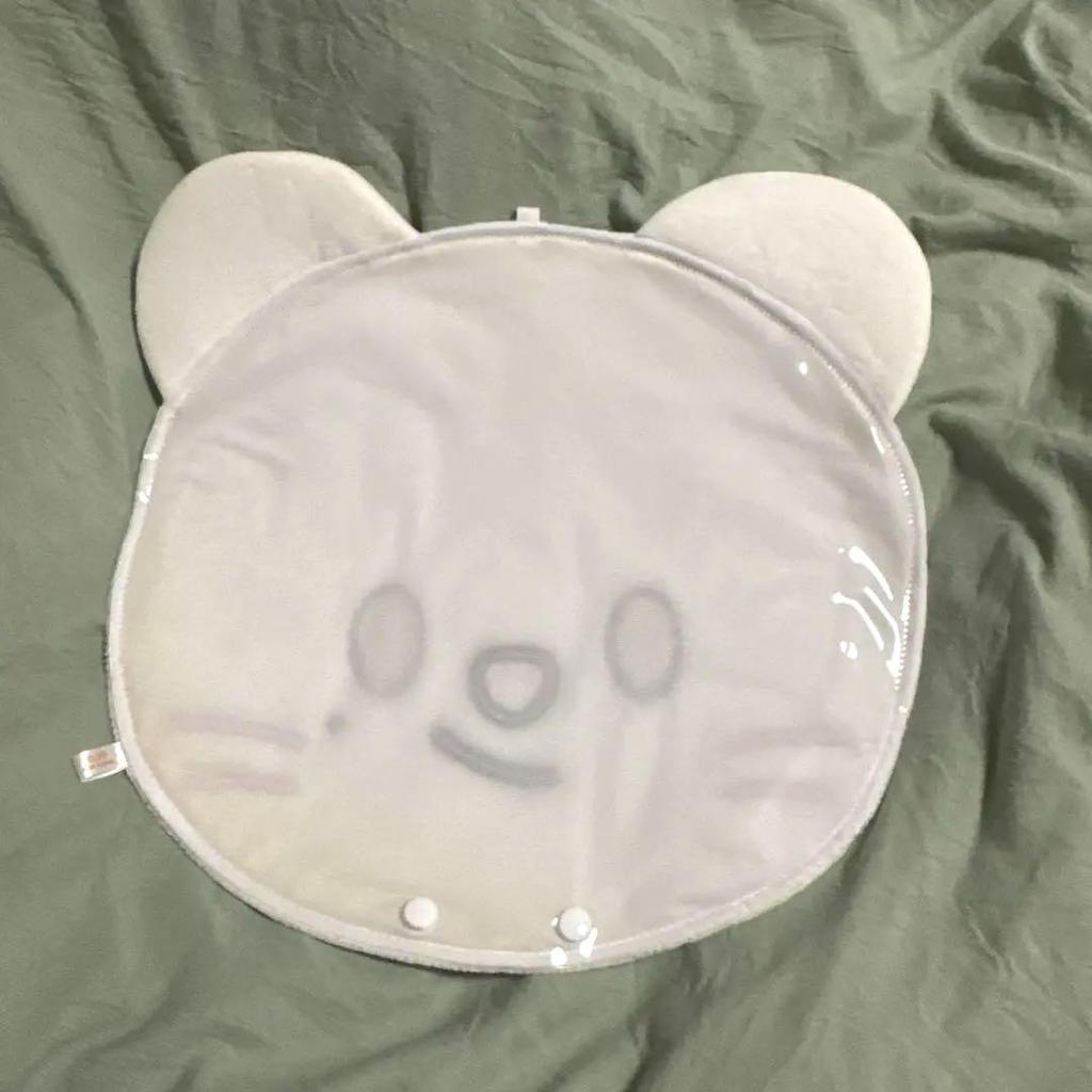 [USED] Straykids Skzoo Fan Cover Hyunjin Ginillet Sukiz