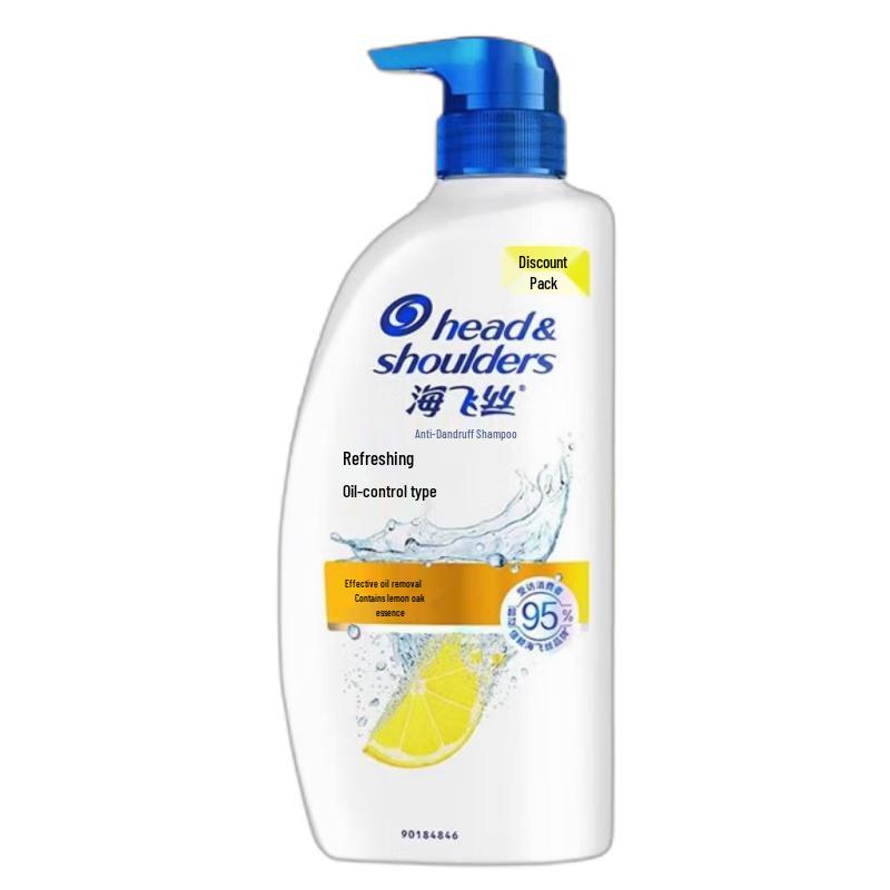 

Head & Shoulders Fresh Oil Control Anti-Dandruff Shampoo 680g