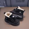 Kinderschuhe Plüsch Kurze Stiefel Winter Warme Schuhe Schneestiefel Größe 21-30