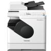 Toshiba DP-2822AM Monochrome Laser Multifunction Printer CN plug (adapter included)