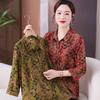 Summer 2026 Elegant Mid-Aged Women's Chiffon Shirt: Chinese National Style 50s-60s, 50+ Mom, Seven-Eighth Sleeves
