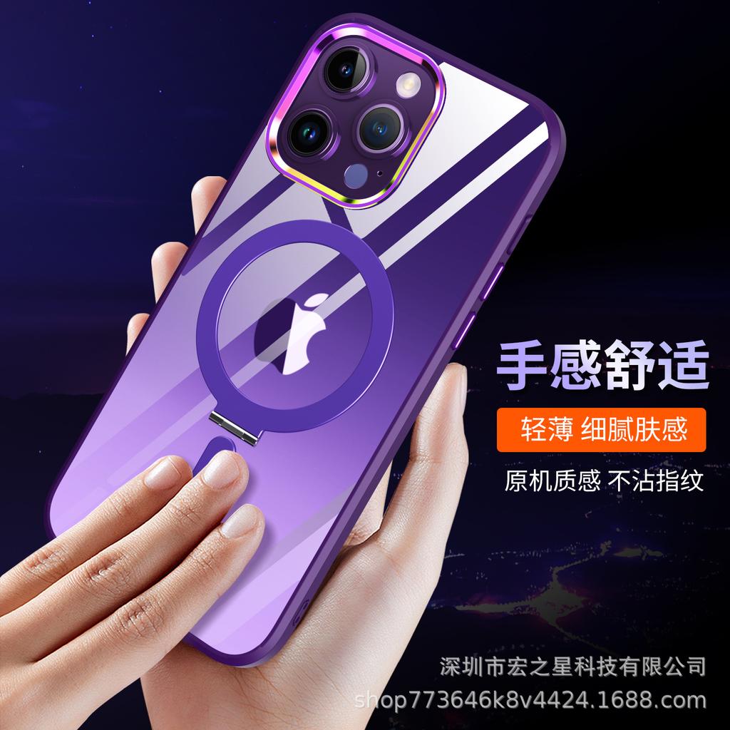 Чехол для iPhone 14 Pro 13 Pro Max с невидимой подставкой, MagSafe, магнитный, жесткий, прозрачный