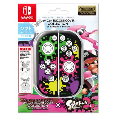 Silicone Cover Collection for Nintendo Switch Officially Licensed Nintendo Product Joy-Con (Splatoon 2) Type-A [Cover Color Black]