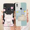 6.3" For Vivo V11i Cover Cute Cat Rabbit Protective Shockproof Case Vivo V11i V 11i 1806 VivoV11i Soft Silicone Phone Casing