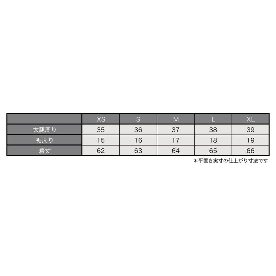 Sunvolt Thermo Leg Black Warmers, (L)