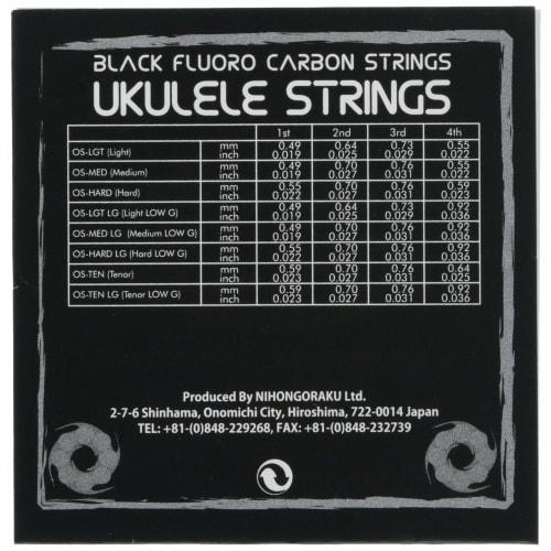 ORCAS OS-HARD LG Ukulele String Set (Hard Gauge Low-G Soprano Concert)