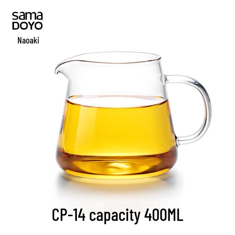 SAMADOYO Handmade Heat-Resistant Glass Gongdao Cup 400ml