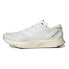 adidas Adizero Takumi Sen 9 White Sneakers GY2594