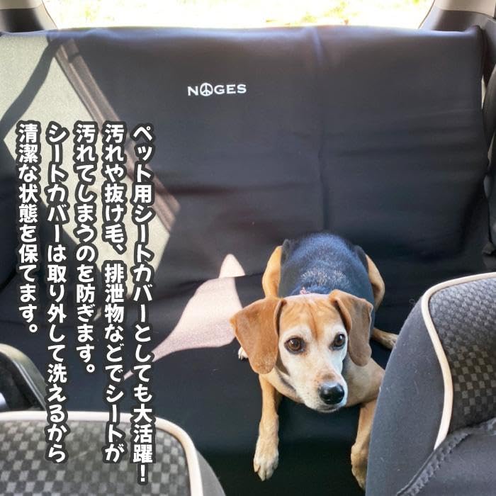 NOGES Waterproof Rear Seat Covers for Perfect for and Easy to Fully Waterproof and Stays in Made of Wetsuit Machine Includes Seatbelt Includes