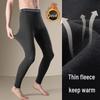 Men’s Warm Velvet Compression Pants - High Elasticity, Body Shaping, Slim Fit for Autumn/Winter