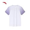 Damen-Laufshirt mit Schnelltrocknung