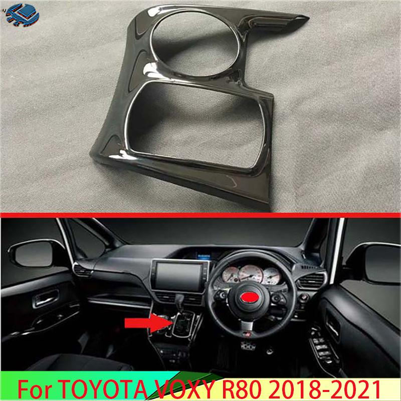 Right Hand Drive ABS Chrome Matte Gear Shift Panel Center Console Cover Trim For TOYOTA VOXY R80 2018- Car Accessories