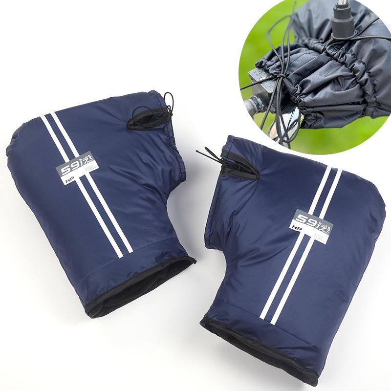 Electric Bicycle Winter Handlebar Cover: Waterproof, Windproof, Thick Fleece Gloves for Cold-Proof Riding