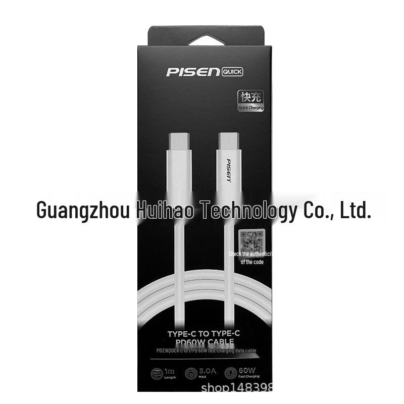 PISEN iPhone 15 Dual Type-C PD Fast Charging Cable for Car & Mobile