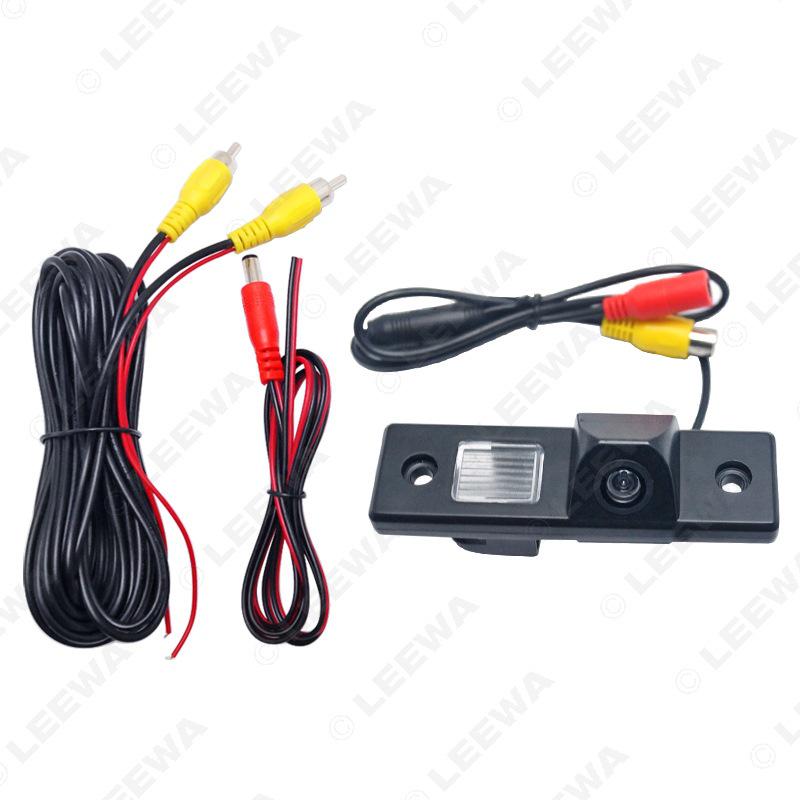 Compatible Rearview Camera 170° for Chevrolet Aveo, Cruze, Captiva, Epica