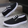 Womens Canvas Solid White Lightweight Color Minimalist Sneakers Lowtop Comfort Slip On Soft Sole Flat Shoes