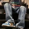 Black Versatile Jeans Men's Spring and Autumn Boys Loose Straight Casual Trousers Vibe High Street Wide-leg Trousers