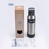 TIGER Stainless Steel Vacuum Insulated Outdoor Water Bottle 1.5L
