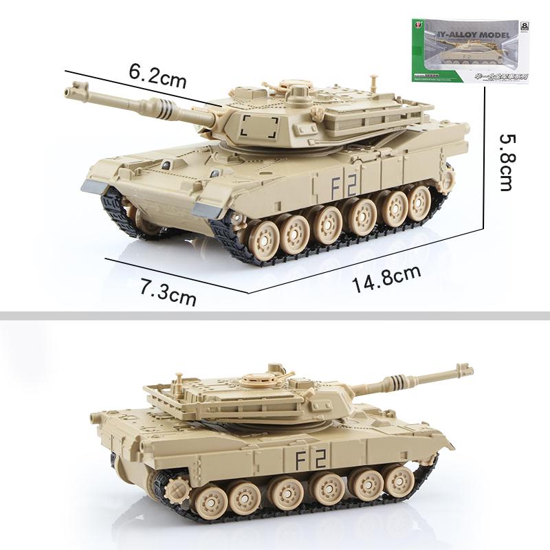 Kampfpanzer Leopard 2 M1A2 Abrams Typ 99 Simulation Exquisite Die-Cast Spielzeugfahrzeuge HuaYi 1:48er Legierung Militärisches Maßstabsmodell