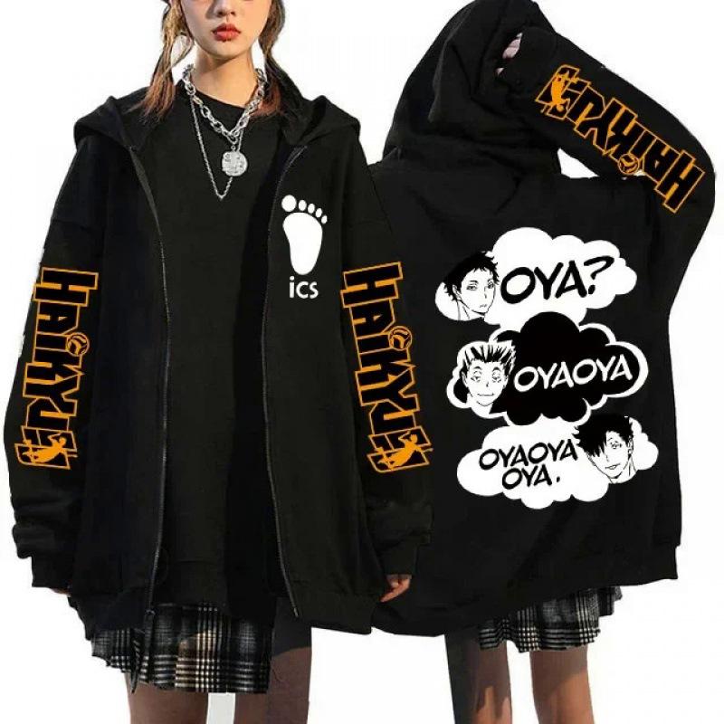 Haikyuu Jachete cu Fermoar Grafice Hanorace