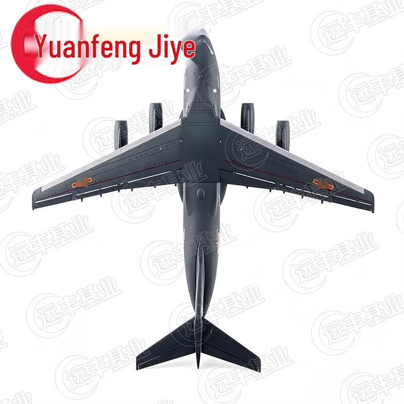 Y-20 Military Transport Aircraft Alloy Model