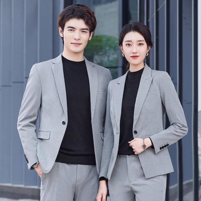 TLMYS6880 Unisex Formal Anti-Wrinkle Suit Set