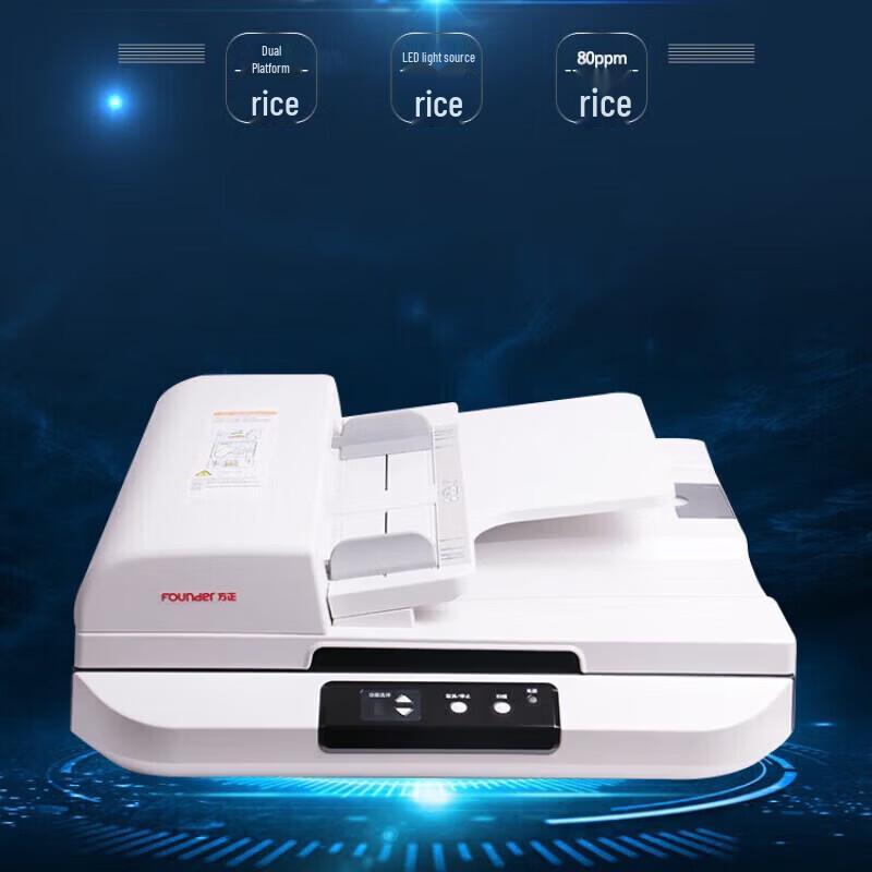 Founder Z5800 A3 High-Speed Dual-Platform Flatbed & Sheet-fed Scanner CN plug (adapter included)