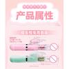 Rotating Bead Vibrator Female Retractable Masturbation Massage Stick Adult Sex Props Sexy Toys Masturbator Dildos Sex