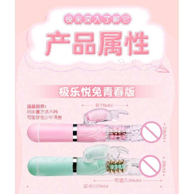 Rotating Bead Vibrator Female Retractable Masturbation Massage Stick Adult Sex Props Sexy Toys Masturbator Dildos Sex