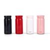 GUOZI Pocket Mini Insulated Travel Mug