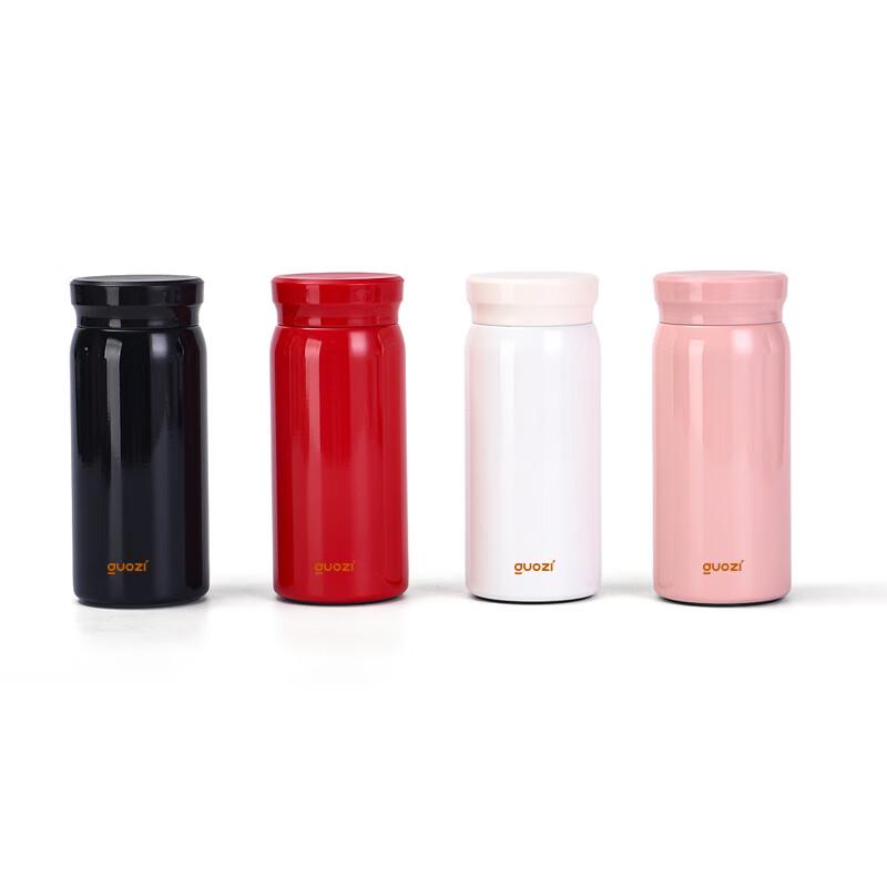 GUOZI Pocket Mini Insulated Travel Mug