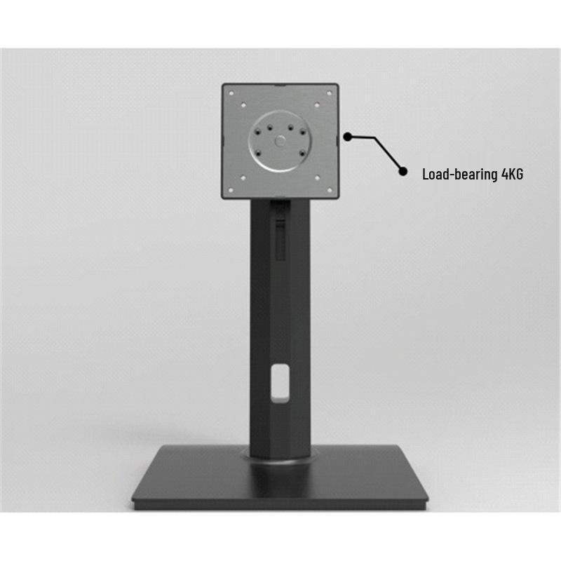 Adjustable Lift & Rotate Monitor Stand