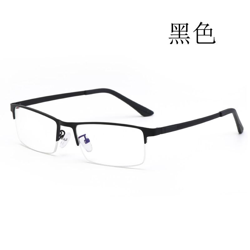 

Anti-Blue Glasses Frame Glasses Men S Business Half-Frame Flat Glasses Metal Glasses Frame 8812 чёрный