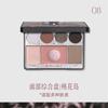Girlcult All-in-One Gesichtspalette Bronzer Highlighter, Rouge, Lidschatten & Kontur, Pfirsichblüteninsel Thema Make-up-Set