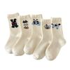 Cashmere Puppy Socks for Women, Thick, Warm, Trendy and Sweet Wool Socks, Cute Cartoon Mid-calf Socks
