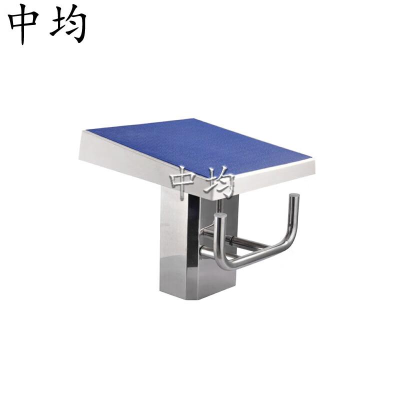 

Swimming Pool Competition Starting Block
