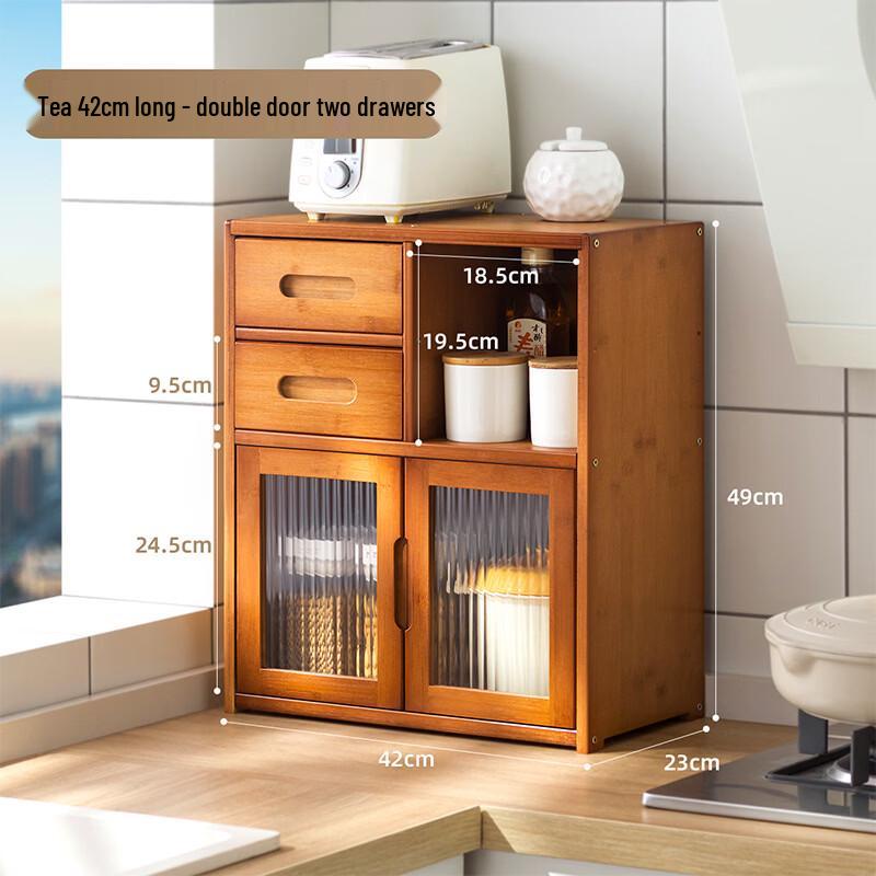 Lantu Multifunctional Kitchen Storage Cabinet