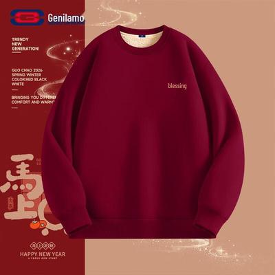 GENIOLAMODE Unisex Wine Red New Year Fleece Pullover Hoodie