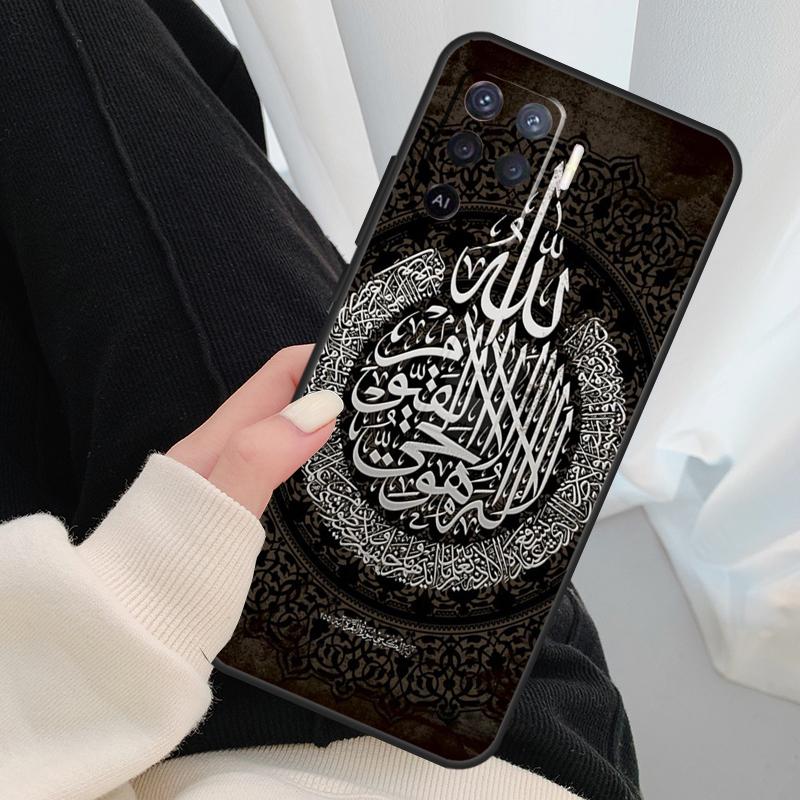 Arabic Quran Islamic Quotes Muslim Case For Oppo A54 A74 A94 A18 A57 A17 A77 A38 A58 A78 A98 A80 A60 A40 A96 A76 A16 A15 A5 Pro