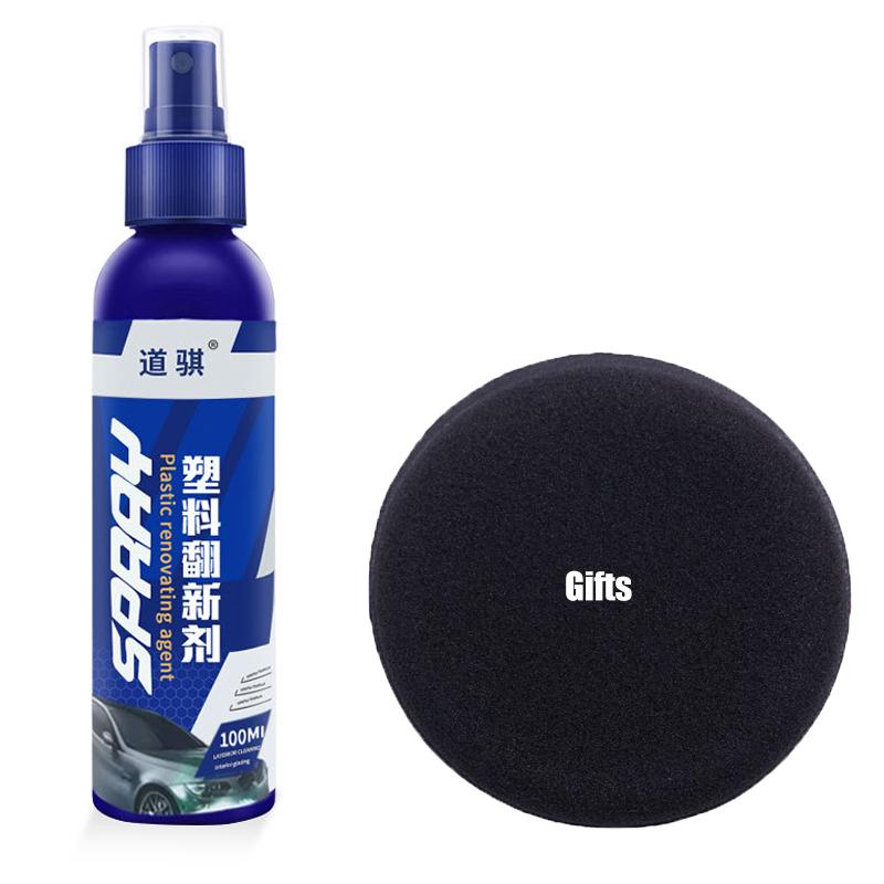 

Спрей для обновления пластика автомобиля с полировальной губкой Воск Автополироль Восстановление Покрытие Защита Детализация автомобиля Аксессуары для интерьера 100 мл