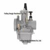 PWK Carburetor (21-34mm) for 2T/4T ATV & Off-road Motorcycles
