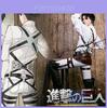 Verstellbare Träger Geschirr Für Attack On Titan Cosplay Mit Hochwertigen Materialien