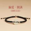 Natural Hetian Jade Peace Buckle Bracelet, Couple's Style, Handmade Woven Jade Bracelet for Men and Women
