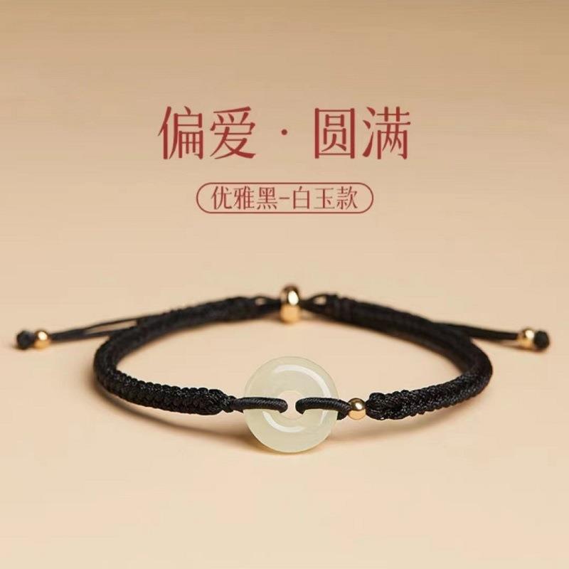 Natural Hetian Jade Peace Buckle Bracelet, Couple s Style, Handmade Woven Jade Bracelet for Men and Women Sheep Fat Hetian Jade Bra