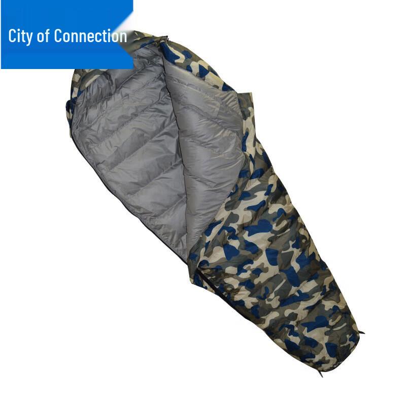 Lianzhicheng Outdoor Camouflage Ultralight Duck Down Mummy Sleeping Bag