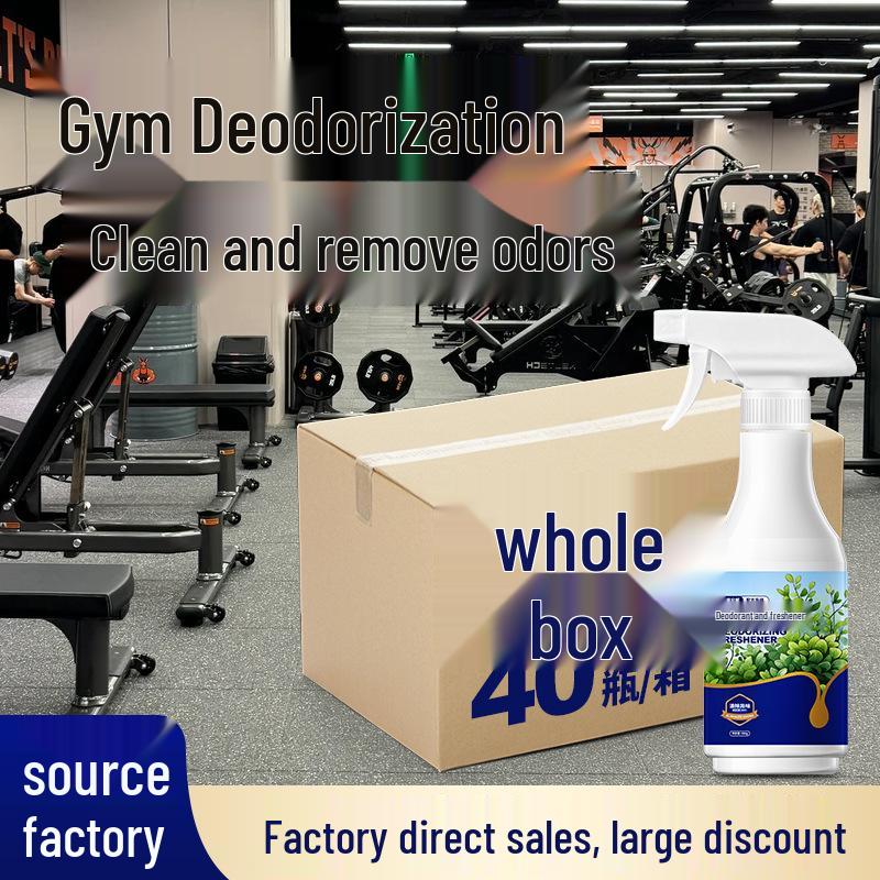 Gym Deodorant Spray for Sweat, Body, Armpit Odor & Sports Gear Freshening