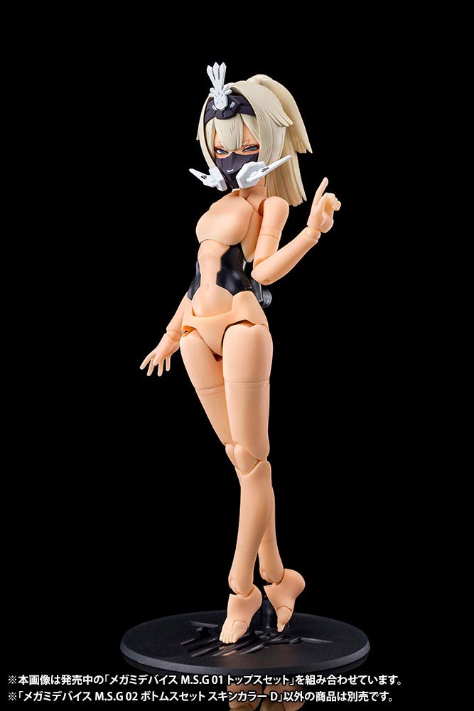 Kotobukiya Megami Device 02 Bottoms Set Skin Color D Total Length 20mm Scale Plastic Model KP599 M.S.G Approx. 1/1