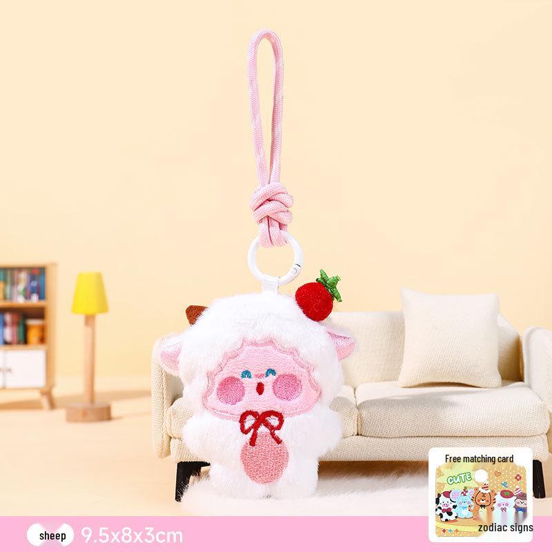 Twelve Zodiac Plush Animal Keychain: Cute Backpack Pendant Dolls